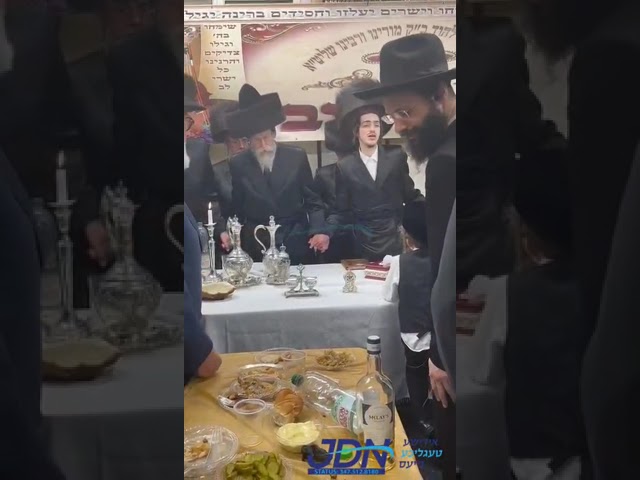 Sheva Brochos In Boyan