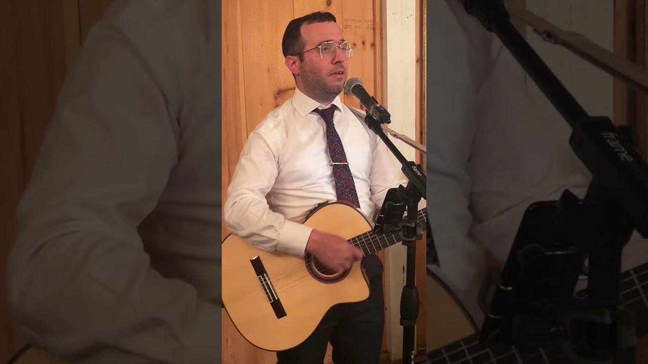 Sharei Shomayim by zanvil weinberger, malchuschoir, naftali kempeh played by a beautiful Bar Mitzvah