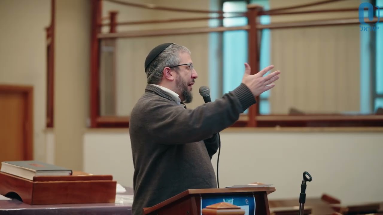 Al Hanisim | Rabbi Yossi Goldin | December 16th 2025