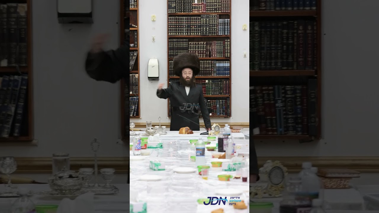 האדמו"ר מקאסוב ביים טיש מוצאי יום כיפור