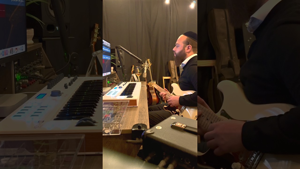 Sholom Aleichem Guitar Cover #shorts