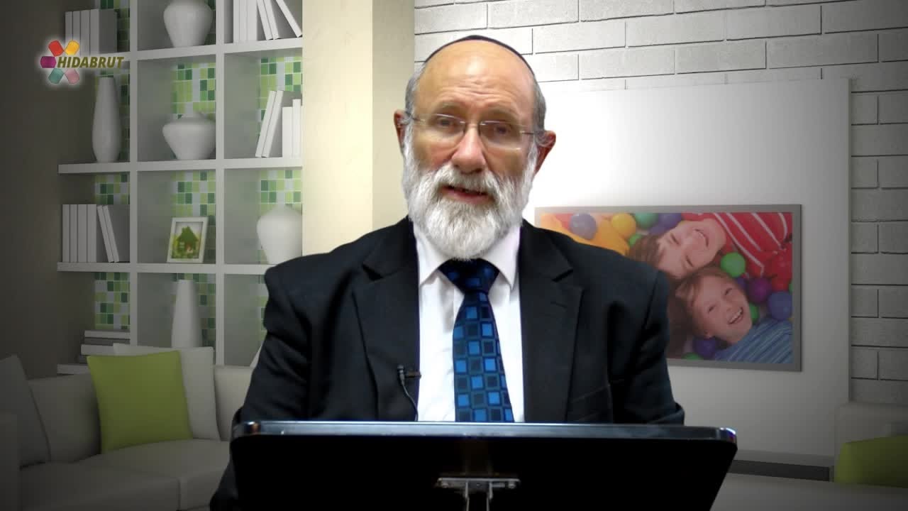 Our Family, Our Strength - Principle #17: How to Reprimand - Rabbi Yirmiyahu Abramov