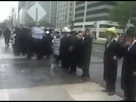 Protest in NYC
