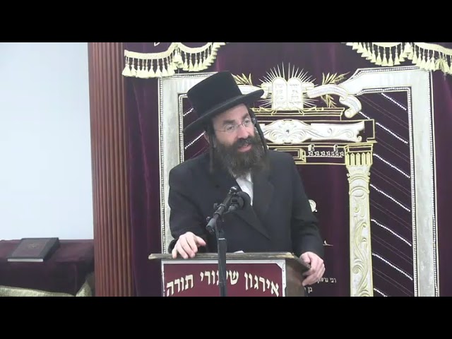 טבילה במקוה ותוספות קדושה - ר' אורי בלום שליט"א