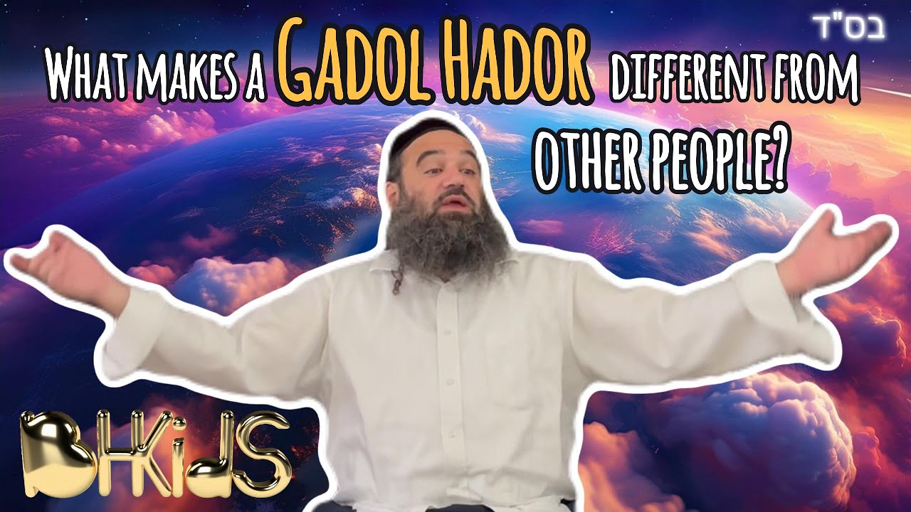 What Makes A Gadol HaDor? Amazing Rabbi Moshe Feinstein Story | TORAH FOR KIDS AI
