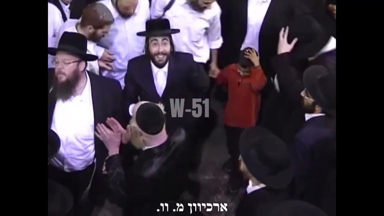 לג בעומר מירון תשסו