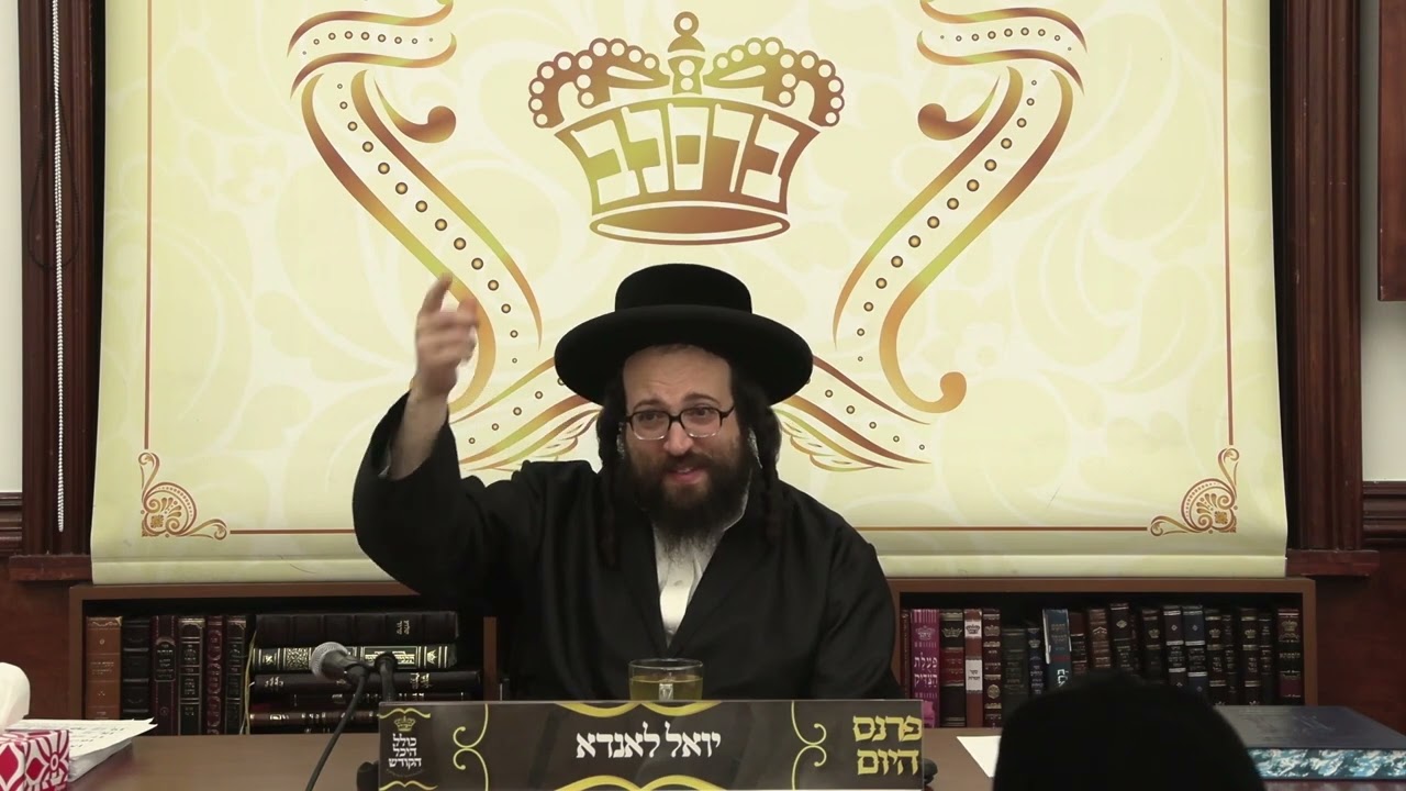 ר׳ יואל רוטה - נארמאלע אויגן - ג׳ חיי שרה תשפ׳׳ג - R' Yoel Roth