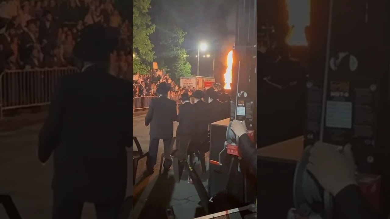 ל"ג בעומר תשפ"ה
