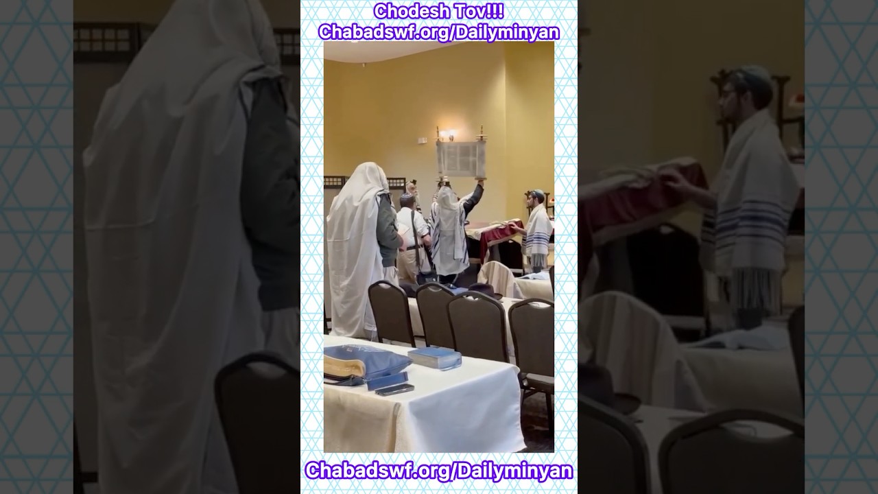 Chodesh Tov!! Chabadswf.org/Dailyminyan