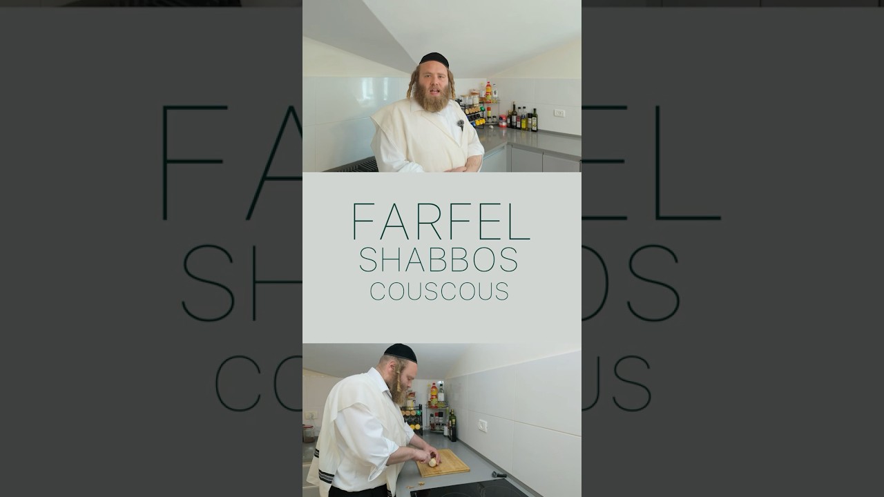 Farfel | Traditional Jewish Shabbos Couscous Recipe