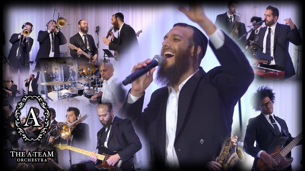 HOT OFF THE GRILL 🔥🔥  - Beri Weber & The A Team | מחרוזת חתונה - בערי וועבער
