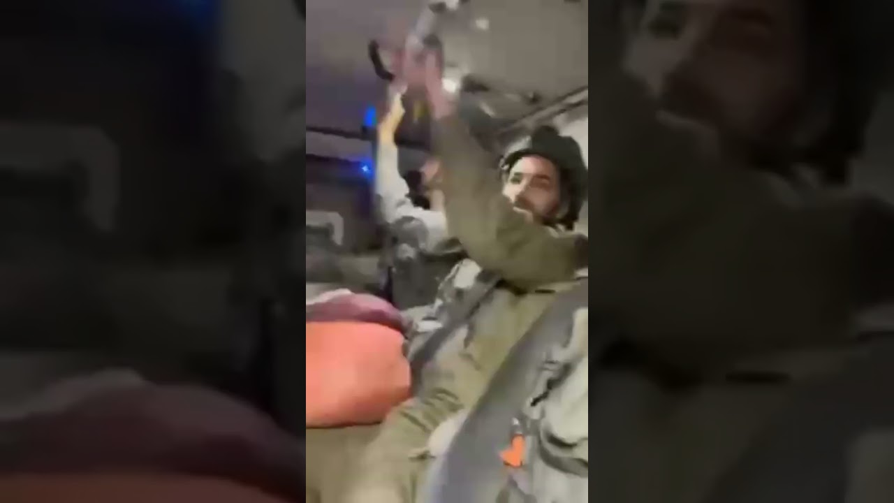 הצלחה