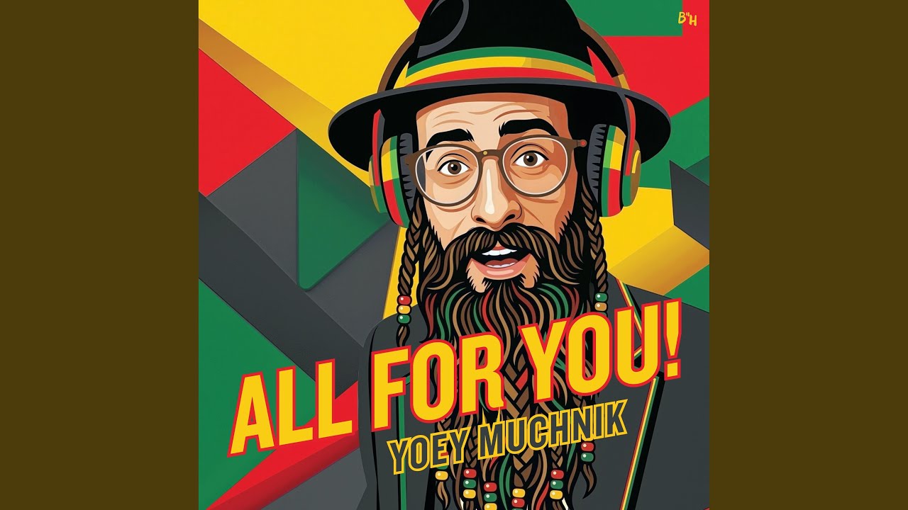 All for You!