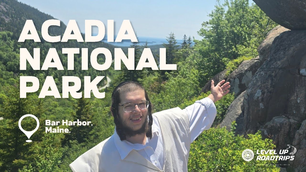 Acadia National Park | Yiddish
