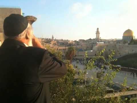 iPhone Video #1:   What is the Shofar?