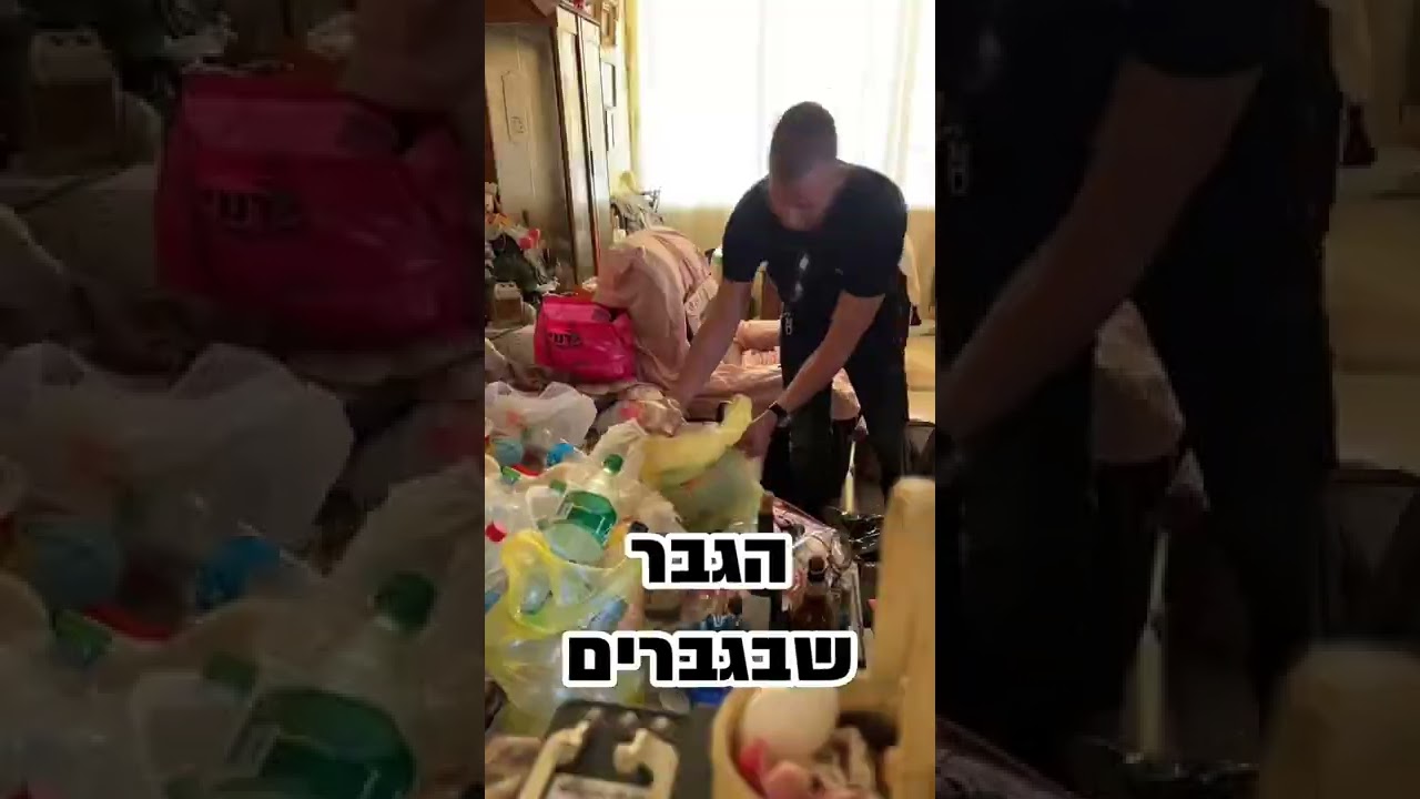 בנצי והבקבוקים - המשיח הגיע