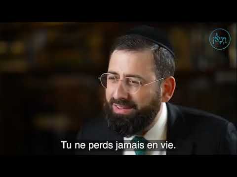 Tu n'es jamais perdant - Vayimaen (וימאן) - You'll Never Lose Out (FOMO) {French Subtitles}