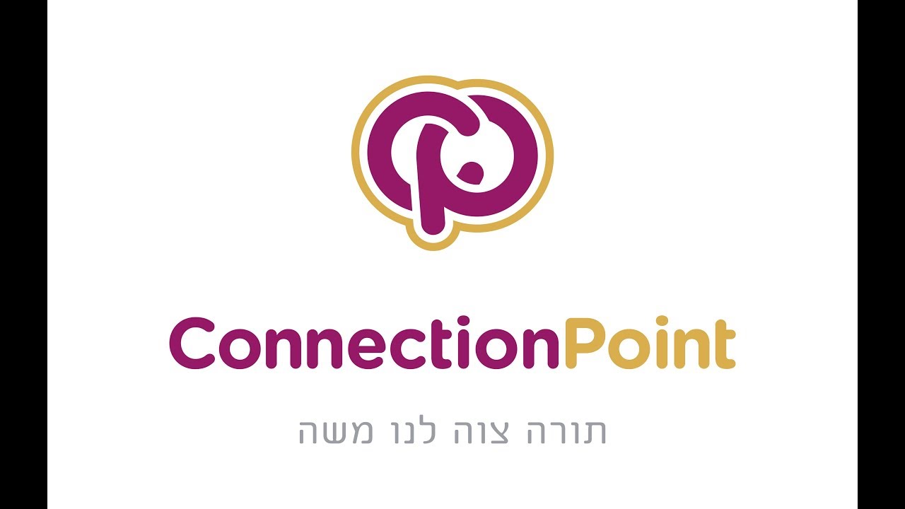 Connection Point
