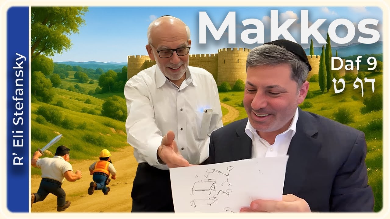 Daf Yomi Makkos Daf 9 by R’ Eli Stefansky