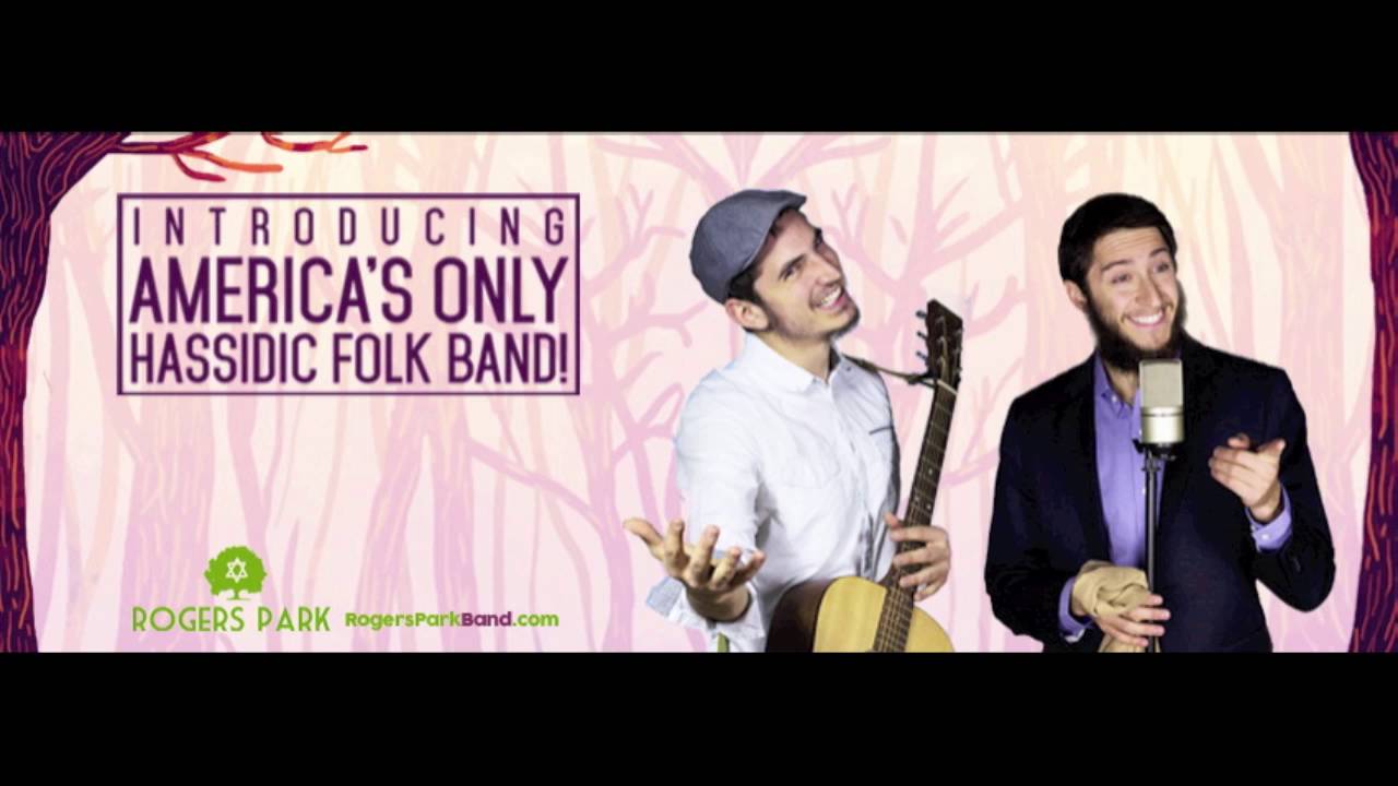 Rogers Park live on The Z Report with Yossi Zweig