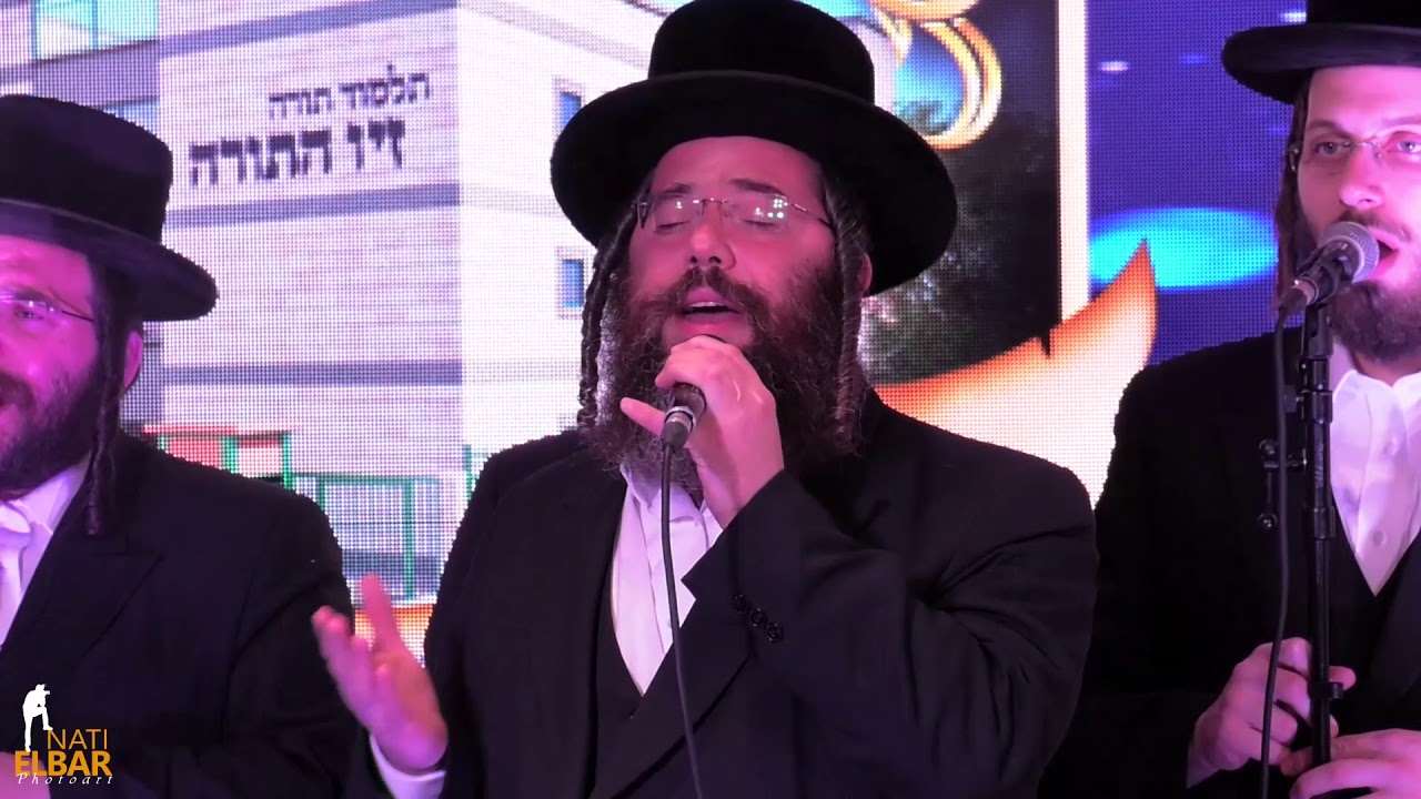 דינר תלמוד תורה זיו התורה הפקה: טיפ הפקות אירועים