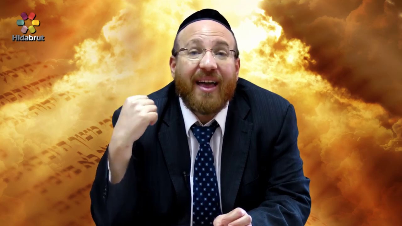 The 13 Principles of Jewish Faith - Principle #8: Torah - Feeling the Fire - Rabbi Akiva Fox