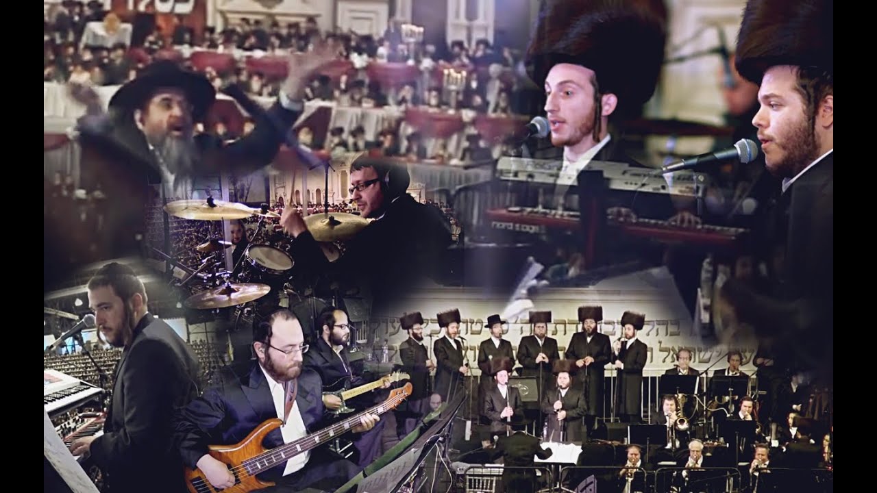 Freilach, Mona, Shira, Falkowitz & Lemmer - Hayom מונה וסולני מקהלת שירה ופריילך - היום