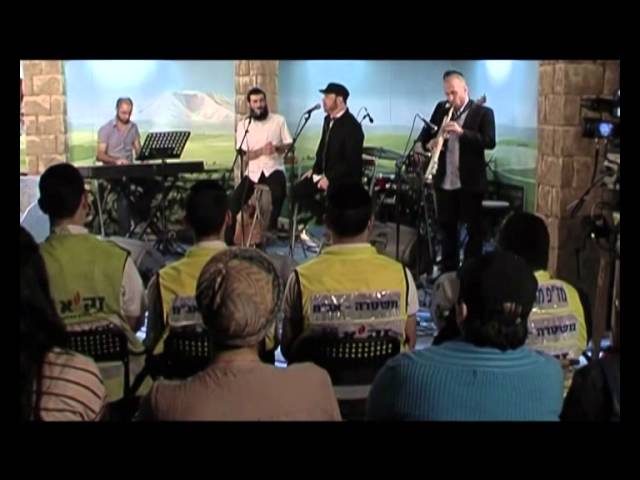 האין היש והנצח-רועי לביא & דוד ד'אור roi lavi & david d'or