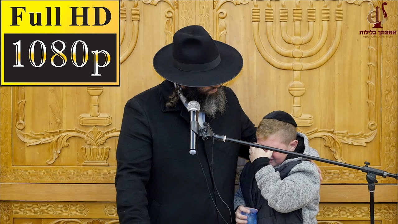 הרב רונן שאולוב - אהבת ישראל והבריות !! שיעור מרגש שכולם חיכו לו ולא השאיר מילים בטבריה !! 13-1-2019