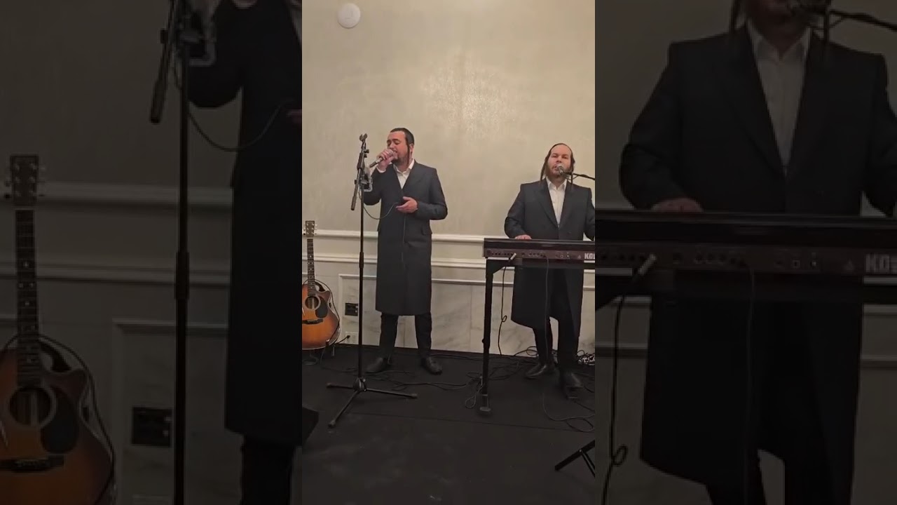 Shamshi Fried 🎹 Meilech Braunstein 🎤