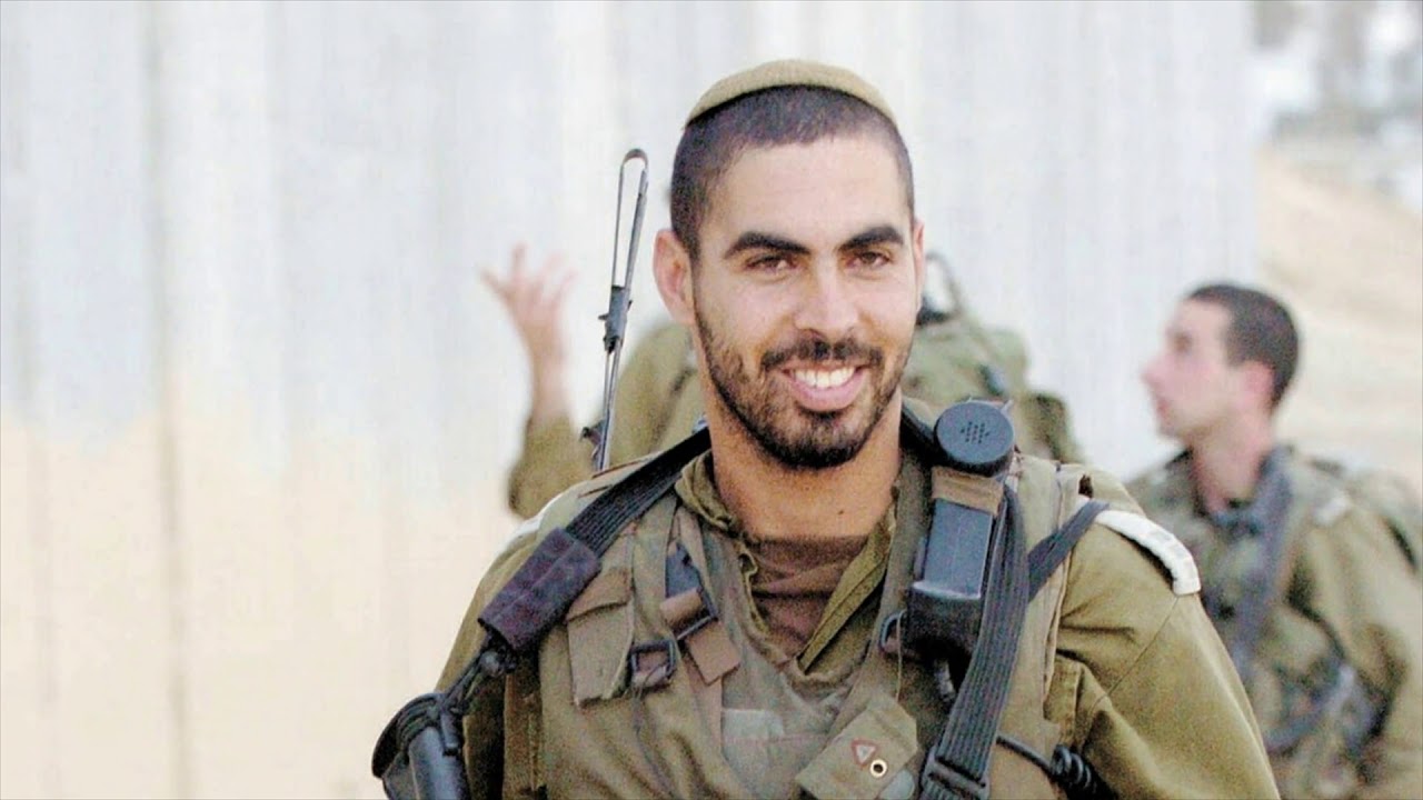 Remembering Israel's Fallen Heroes - Short