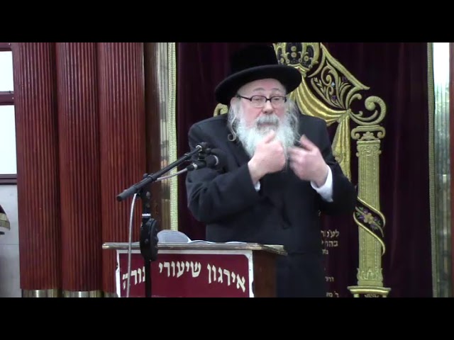 מצוות מחיית עמלק בהלכה ובאגדה - הרב יעקב אליהו אונסדורפר