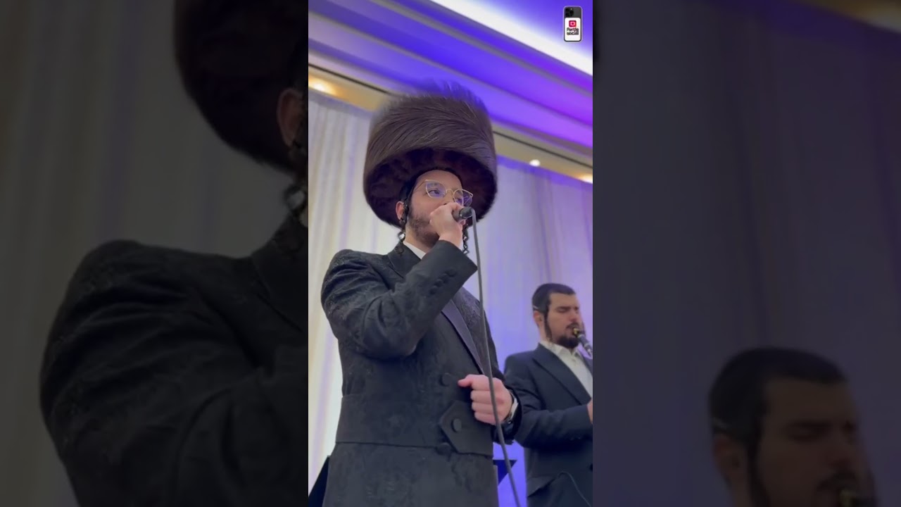 חיים אלתר & שלוימי בוכנר - קבלת פנים