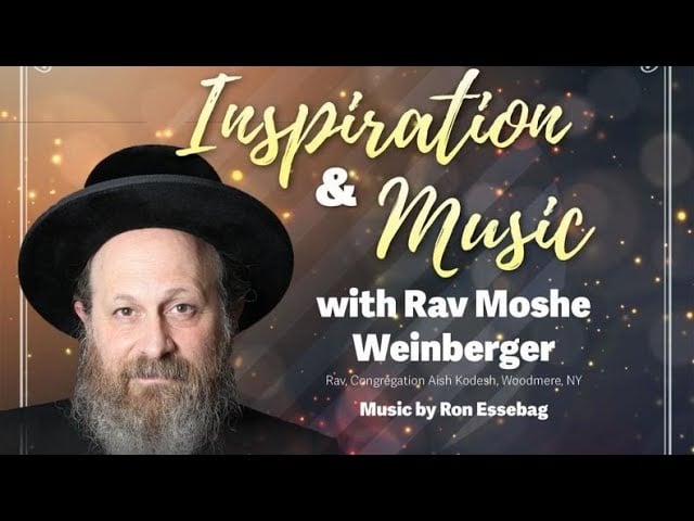 R' Moshe Weinberger LIVE from BRS (5783/2023)