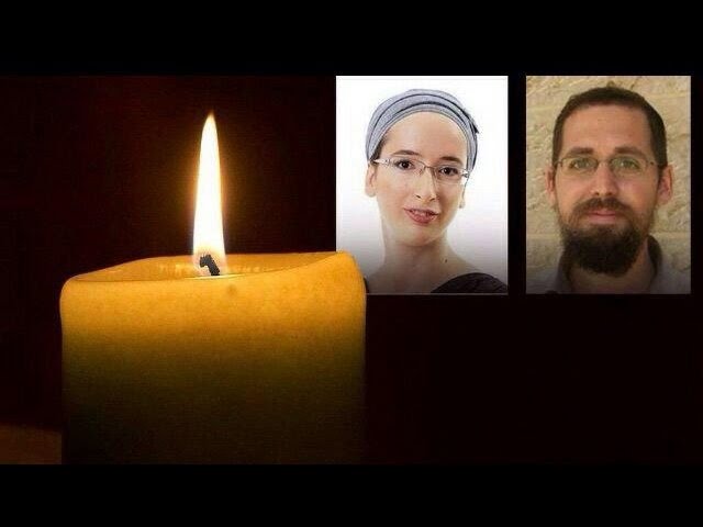 "נִשְׁפַּךְ דָּמָם עָלֶיךָ כַּמַּיִם" • הנרצחים בפיגוע הירי: איתם ונעמה הנקין הי"ד