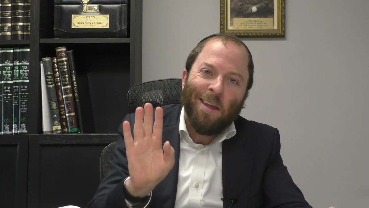 TISHA BeAV ON SUNDAY  HALACHOS AND MINHAGIM FOR SHABBOS AFTERNOON - Shiur by Rabbi Nachum Scheiner