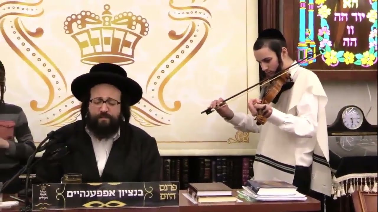ר' יואל רוטה שיעור בלשה''ק - הכרתי את מוהרא''ש - ד' בשלח תשפ''ב - R' Yoel Roth