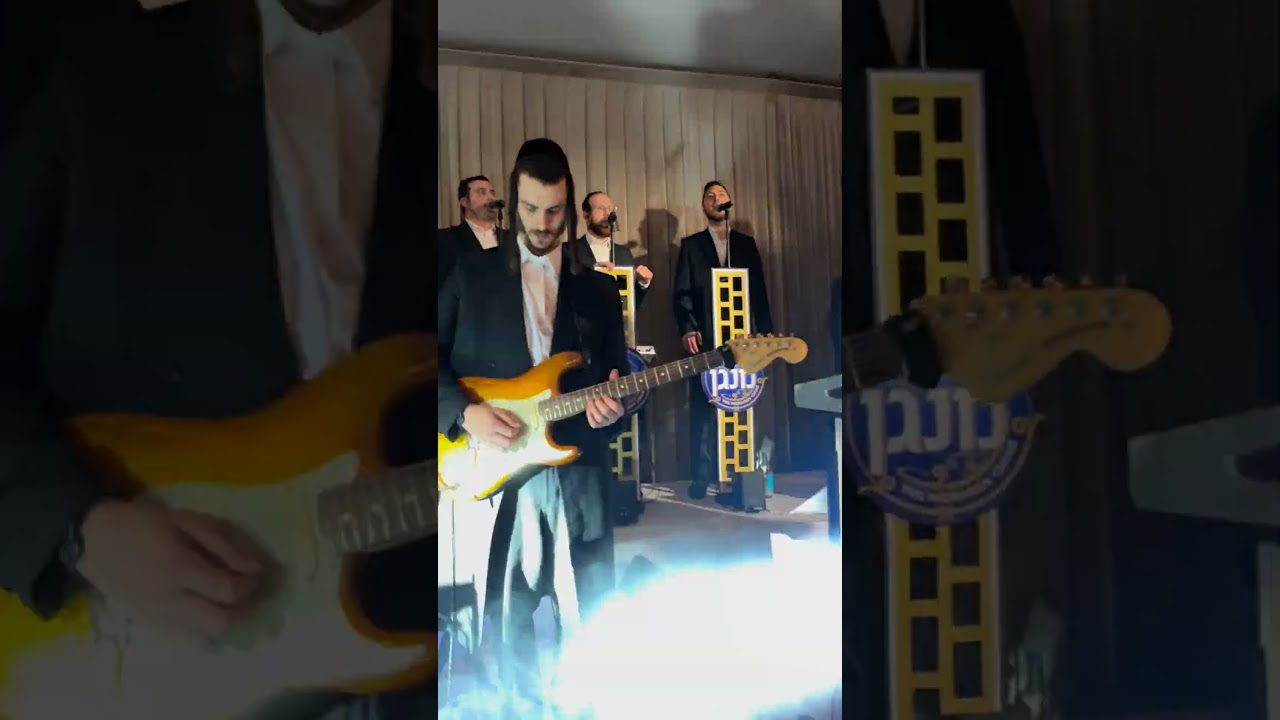 A Jewish Wedding Dance Is Always Full Of Joy! 🌟