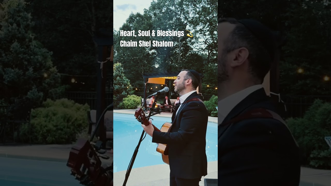 Soulful Wedding Niggun 💫Shwekey – Chaim Shel Shalom #jewishmusic #jewishwedding