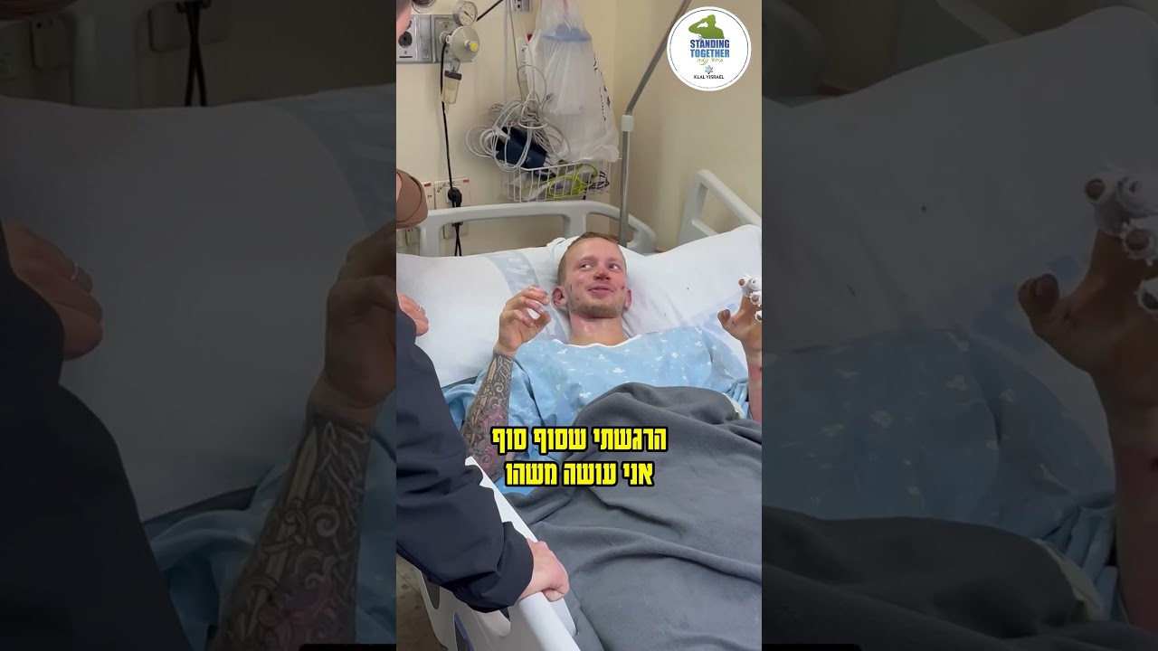 הלוחמים המטורפים שלנו… #חרבותברזל #ביחדננצח