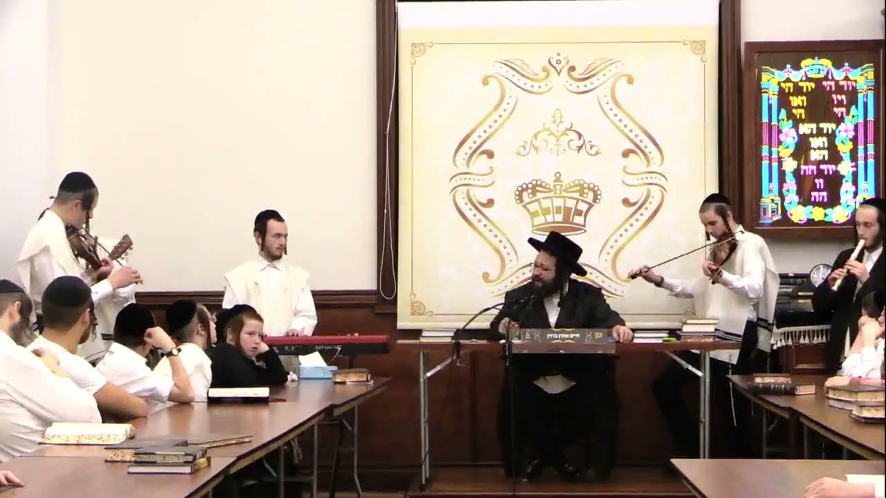 ר' יואל רוטה - שוין סיי ווי דערנאך - ג' תולדות תשפ''ב - R' Yoel Roth