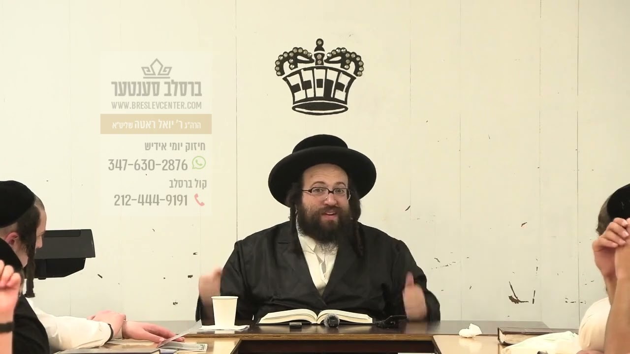 די רעכטע שרייען אז טראמפ איז א גאט...!