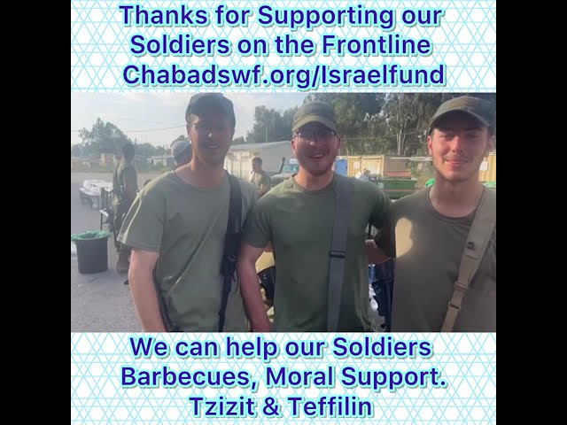 Israel at War. Fighting Evil with Good. Supporting our Soldiers on the Front Lines. You can Help!