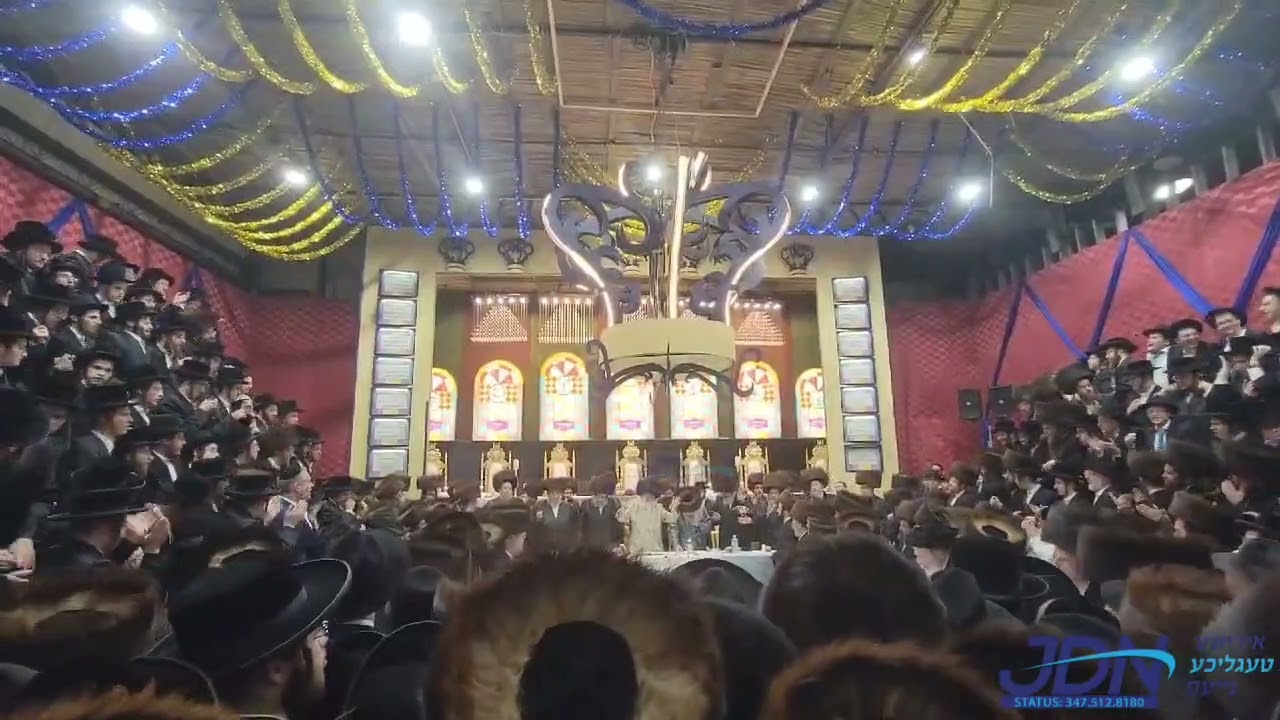 Simchas Beis Hashoeva 5784 In Munkatch