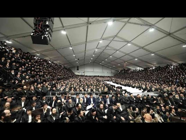 Visit Of The Ger Rosh Yeshiva Harav Shaul Alter Shlit"a In NY bringing Together Thousands.