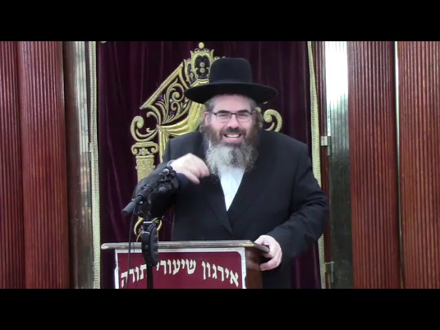 דברי חיזוק והתעוררות  - הרה"ג ר' אשר דרוק שליט"א