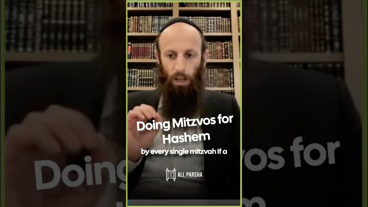 Mitzvos for Hashem