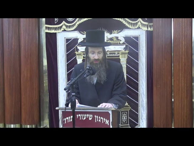 הלכות תפלות הדרך וברכת הגומל - ר' אברהם צבי פריעדמאן שליט"א