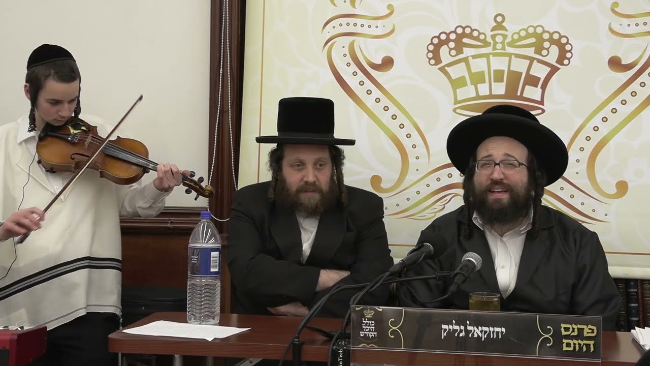 ר' יואל רוטה - מ'זינגט לכבוד שבת - ה' תצוה תשפ''ב - R' Yoel Roth