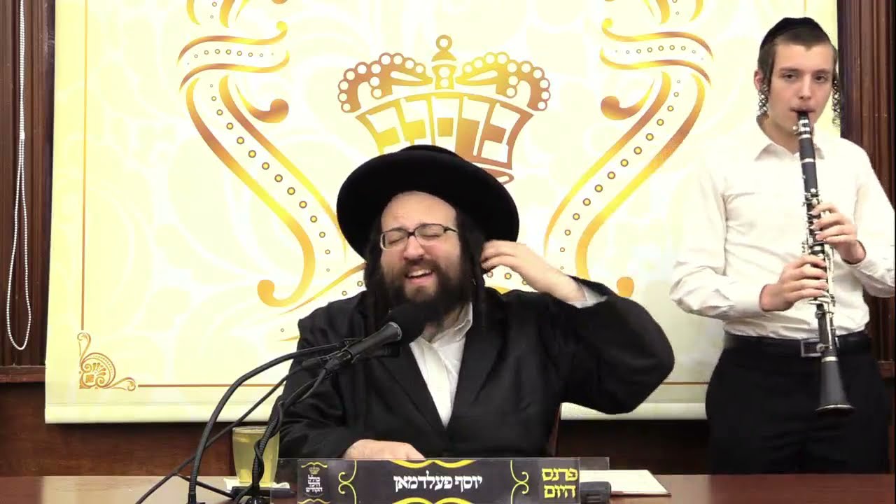 ר' יואל רוטה - סיום מסכת ביצה לירושלים - א' לך תשפ''ב - R' Yoel Roth